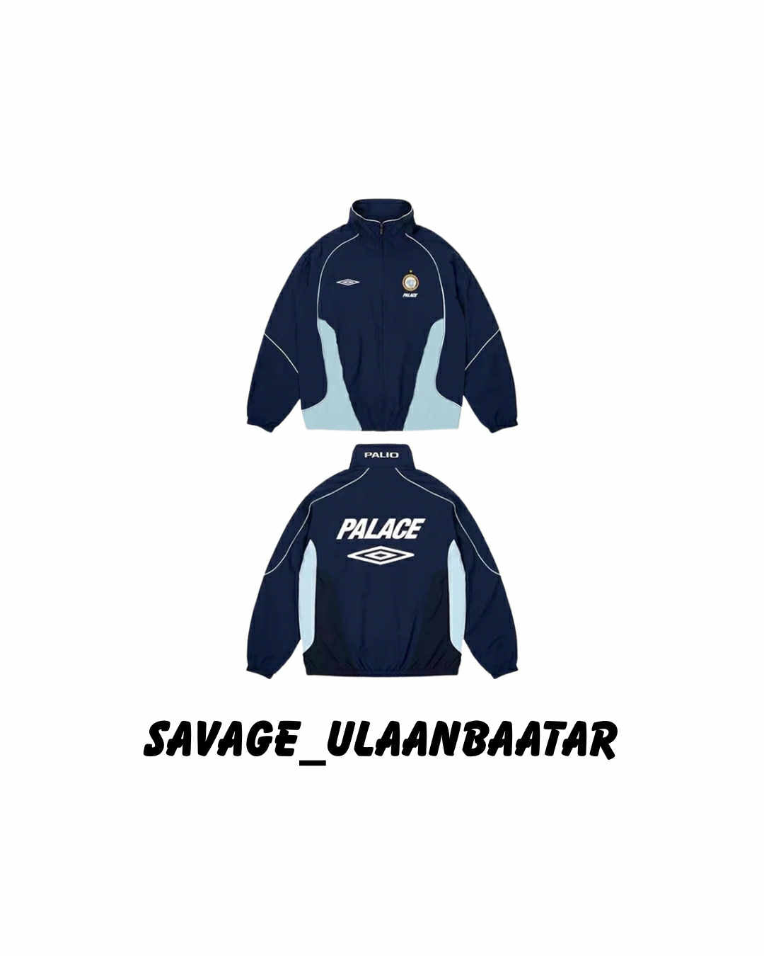 The palio jacket